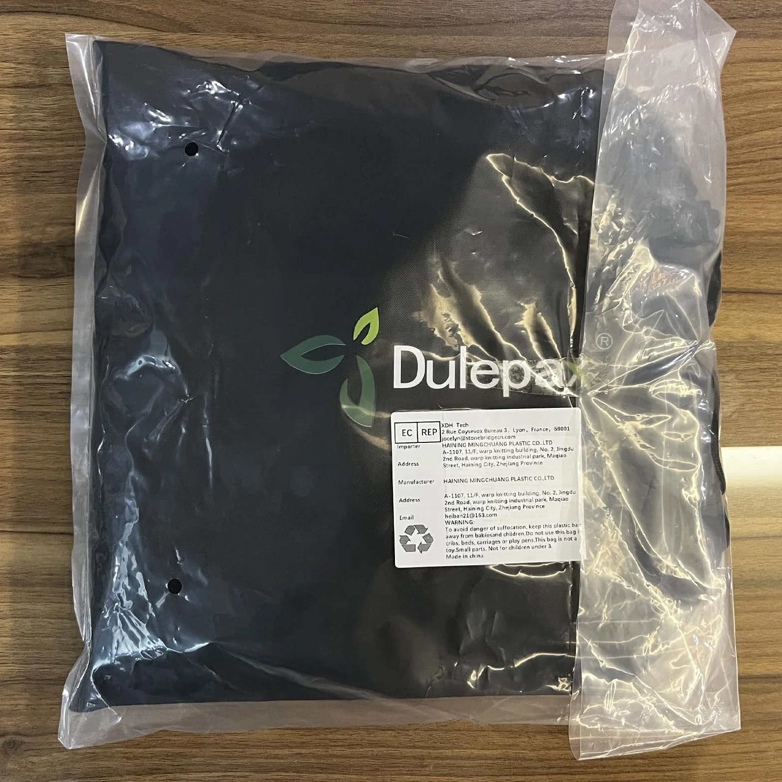 Dulepax Wohnmobil View Blocker Sonnenschutz, universeller RV Markisen Sichtschutz Bildschirm, 2,5 m x 2,1 m, mit kompletten Kits.