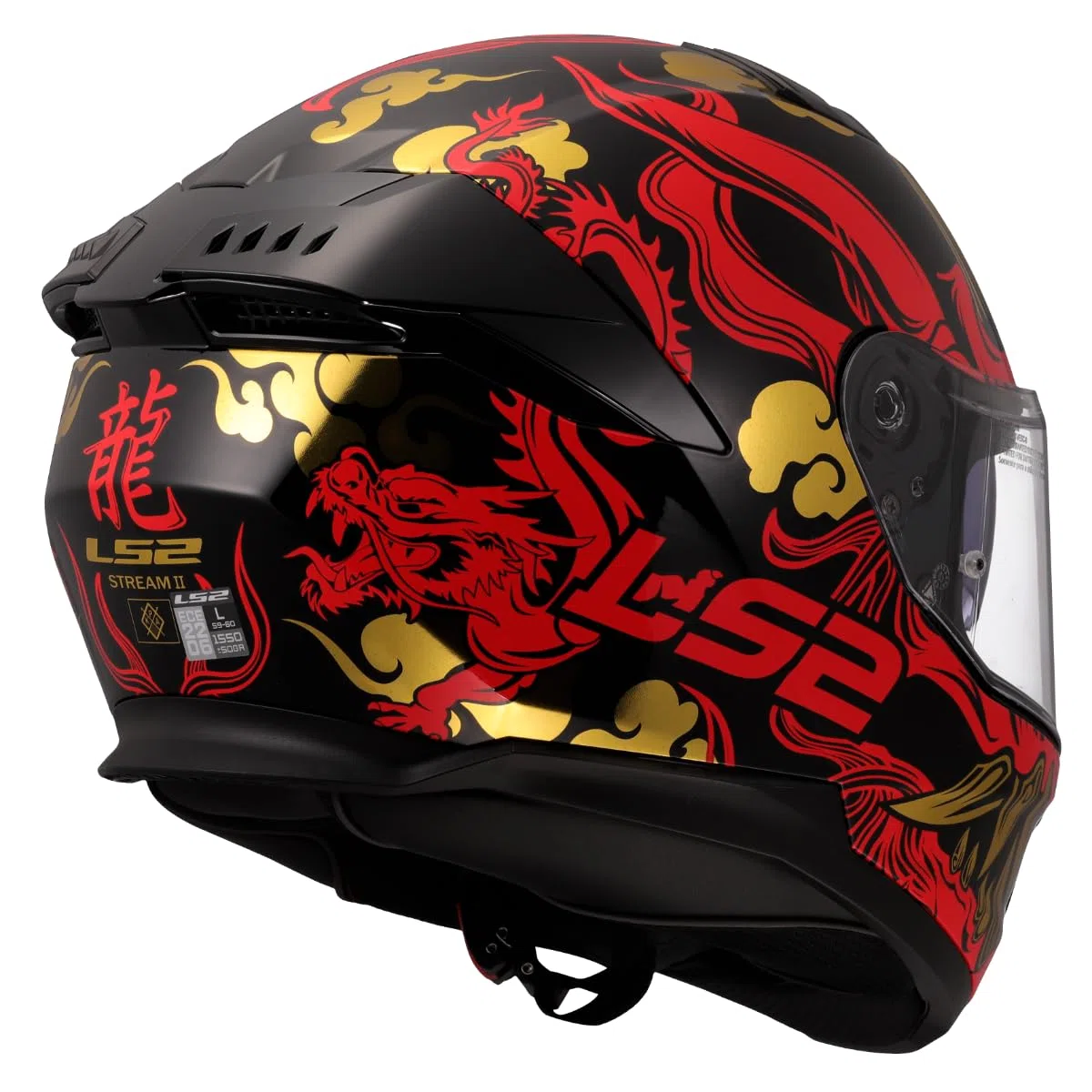 LS2, Integraler Motorradhelm STREAM II DRAKO Gloss Black Red, XS